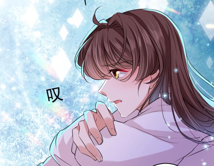 第297话 让公主怀上我的孩子50