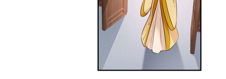 第78话 别有用心的试探59