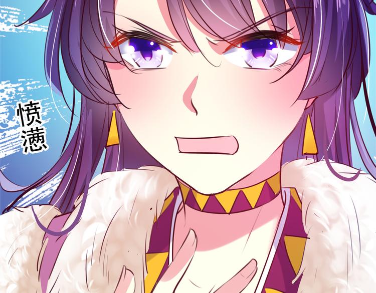 第278话 你得对她负责！61