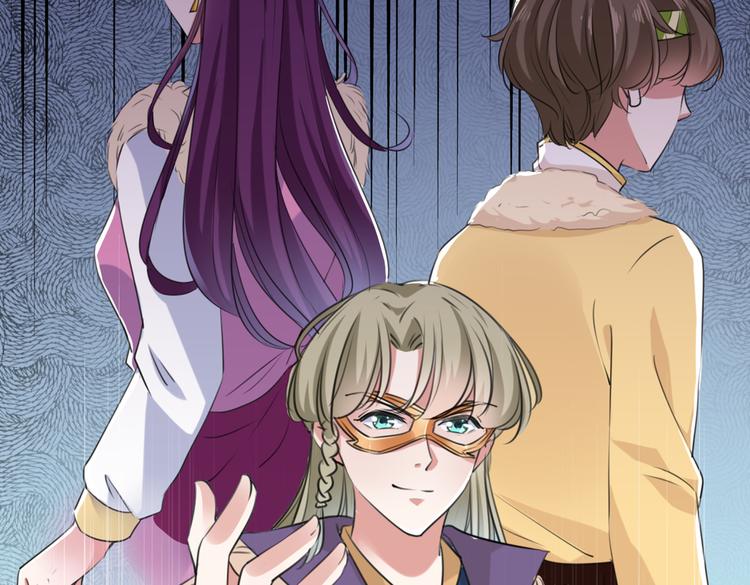 第284话 林涵流产了？！30