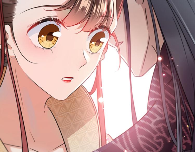 第133话  他他他…表白了！84