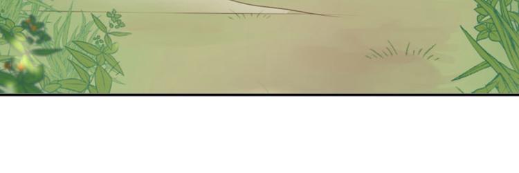 第40话 坠落37