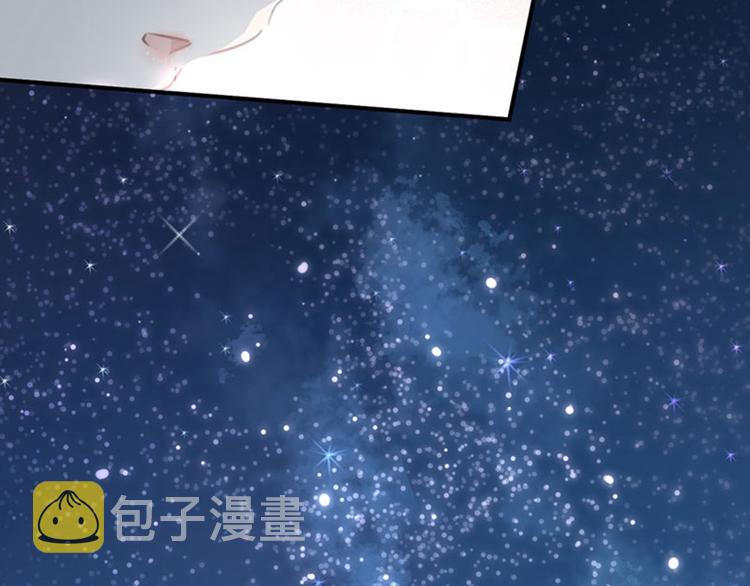 第93话 我很在乎的人46