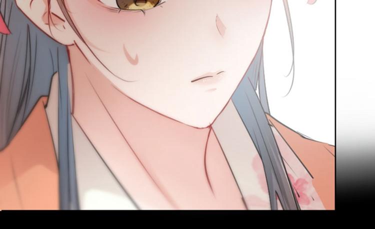 第69话 你很在乎萧瑾瑜？72