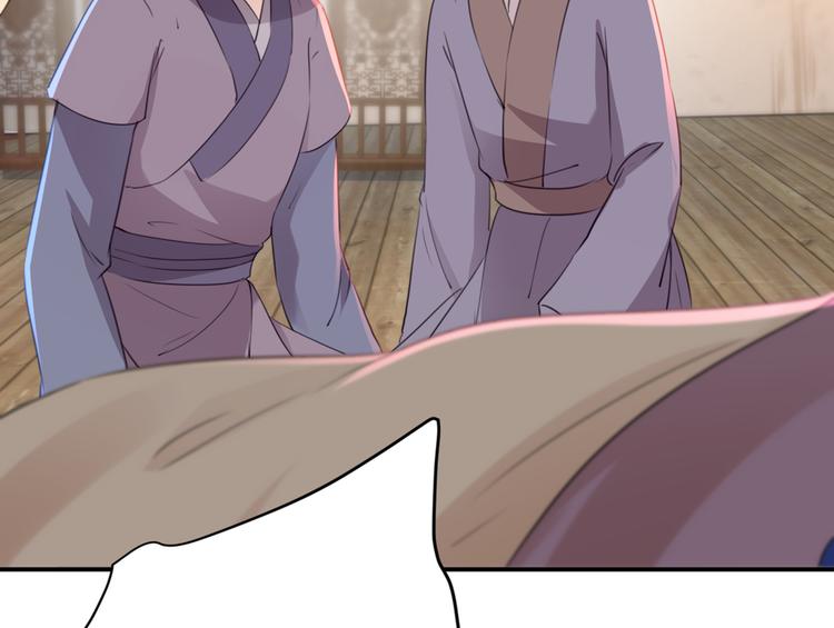 第185话 今天要成亲？95