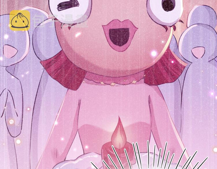 第223话 公主驸马亲一个！29