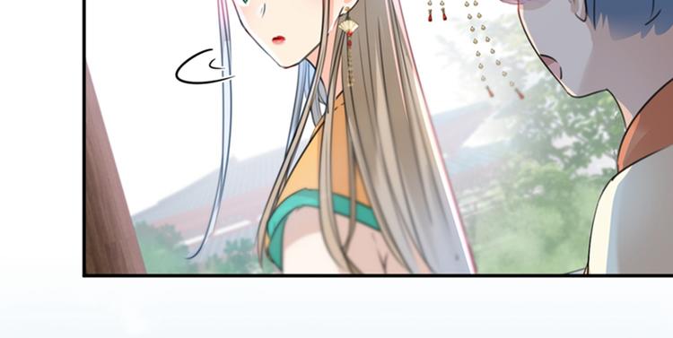 第129话 他一定很宠你！46