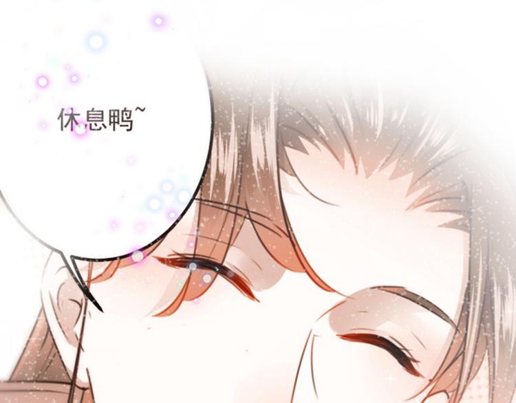 第118话 我今生，非她不可125