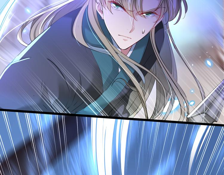 第218话 我才不是心软！63