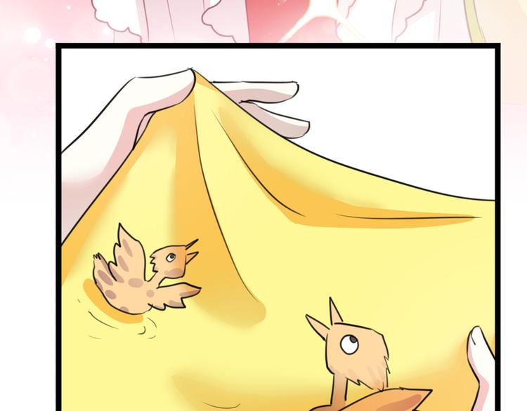 第206话 鸭子浮绿水77
