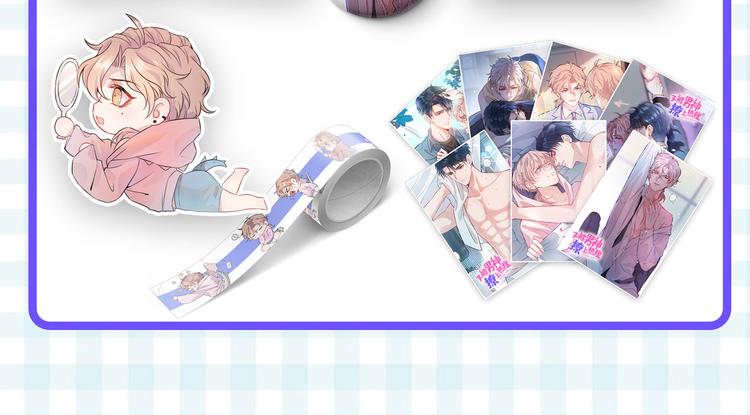 第246话 小心猛兽！87