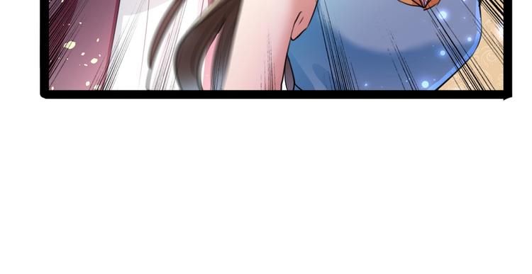 第230话 步步紧逼，两面夹击34