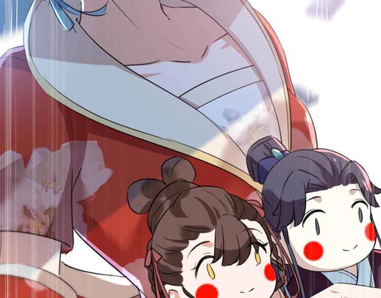 第160话 仿佛自己被舔了！104