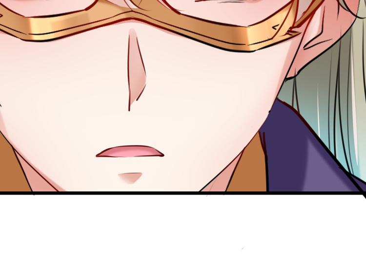 第281话 到底是谁的问题？71