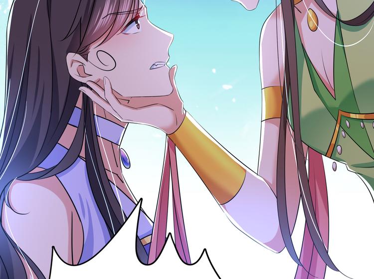第279话 你自己爬起来！75