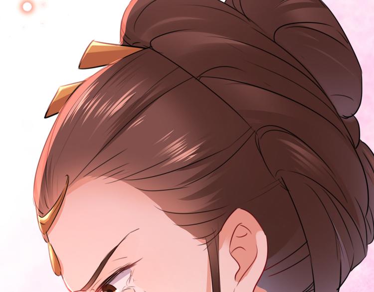 第217话 我要你来当皇帝！85