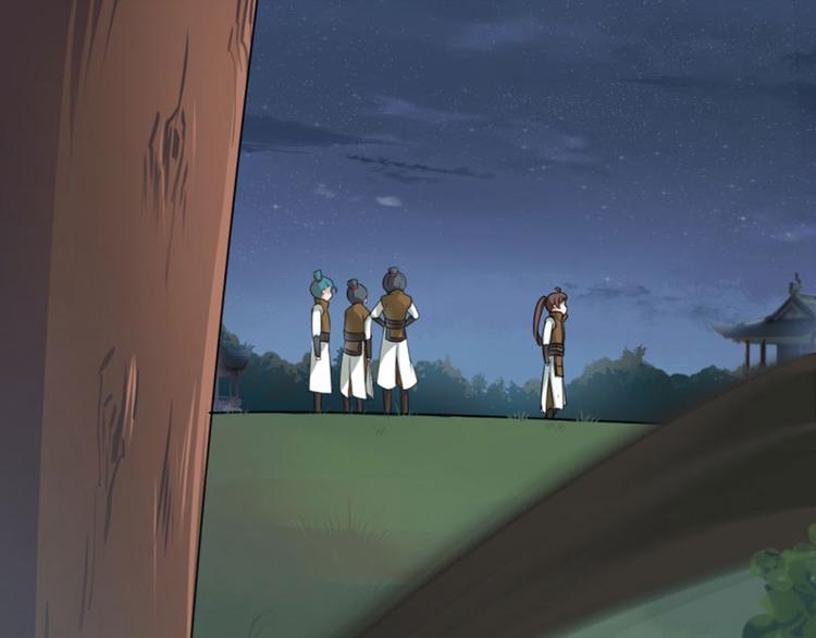 第21话 湖底的秘密75