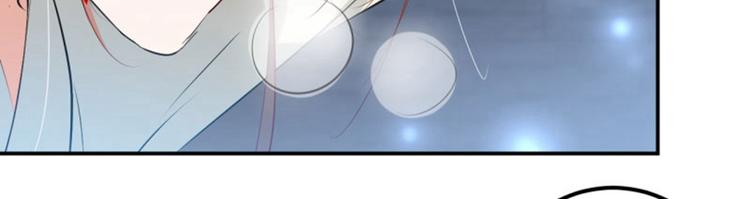 第46话 用刑84