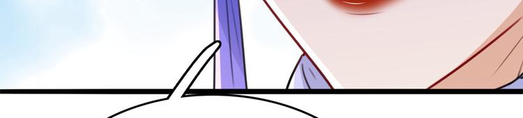 第216话 一起蹦迪么柳姨娘？38