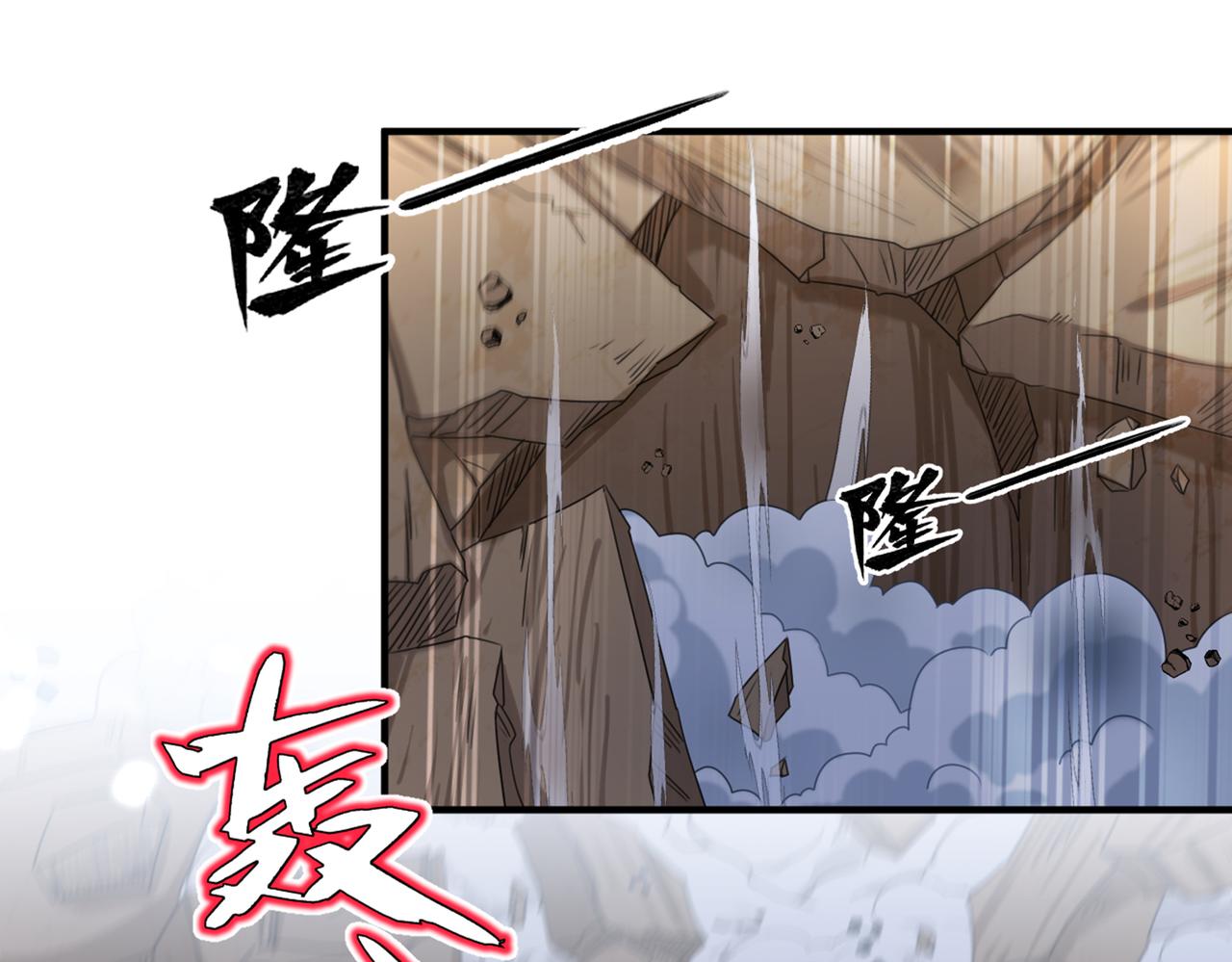 第326话 萧瑾瑜，我原谅你了36