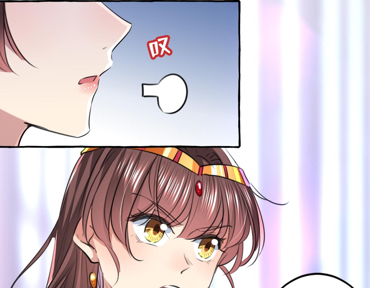 第330话 你赶紧离开萧瑾瑜43