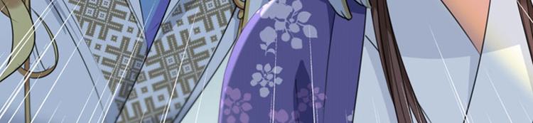 第103话 跟踪反被抓68