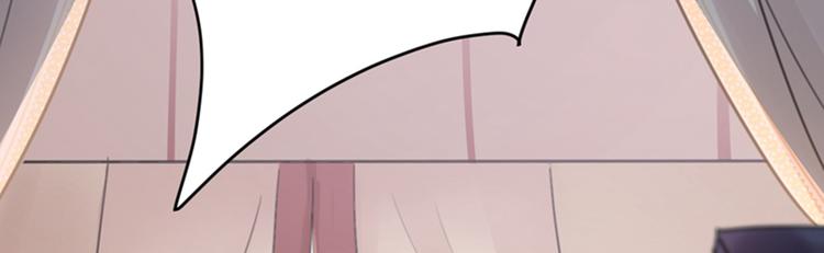 第138话 贴~身~亲卫！56