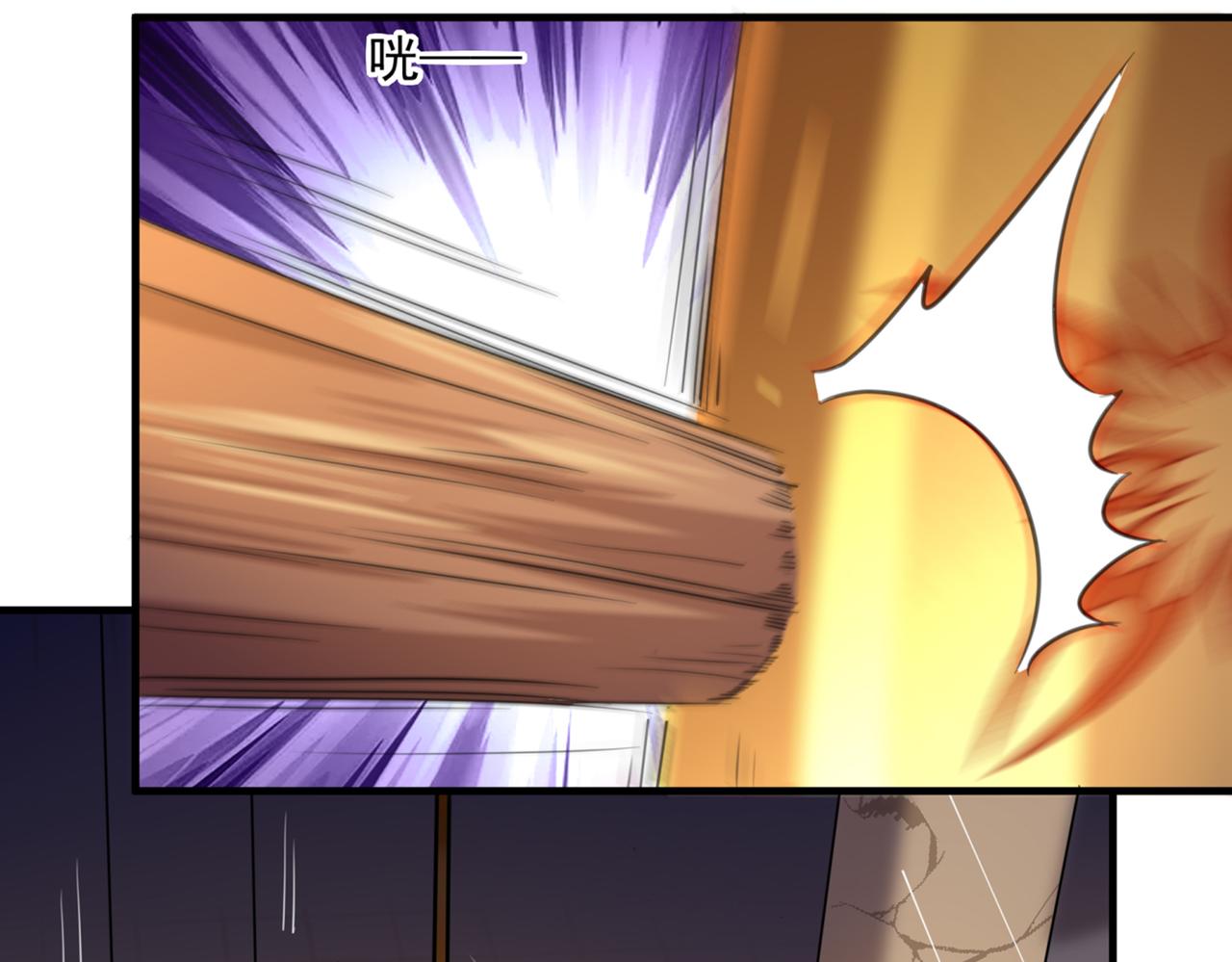 第323话 这就是穿越之门？！56