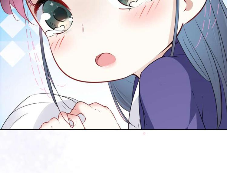 第71话 不要叫我娘子！44