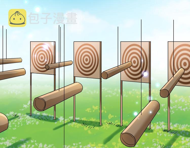 第263话 情敌相见，分外眼红45