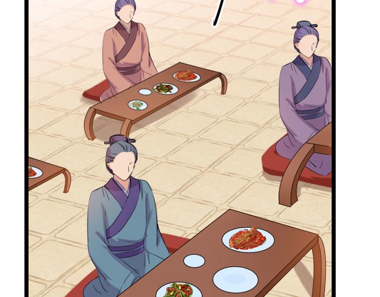 第214话 妹在哪里？！53