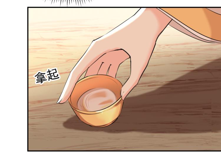 第310话 答应我，保护好自己70