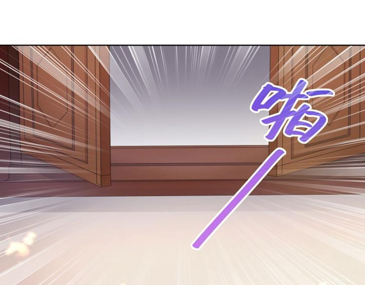 第4话 欺人太甚138