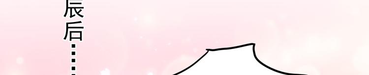 第206话 鸭子浮绿水66