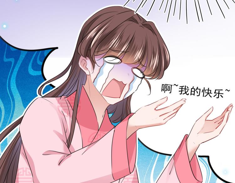 第219话 我走了，保重！94