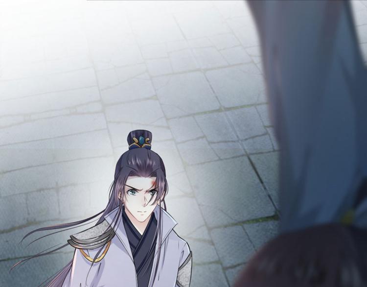 第47话 你，终于来了……13