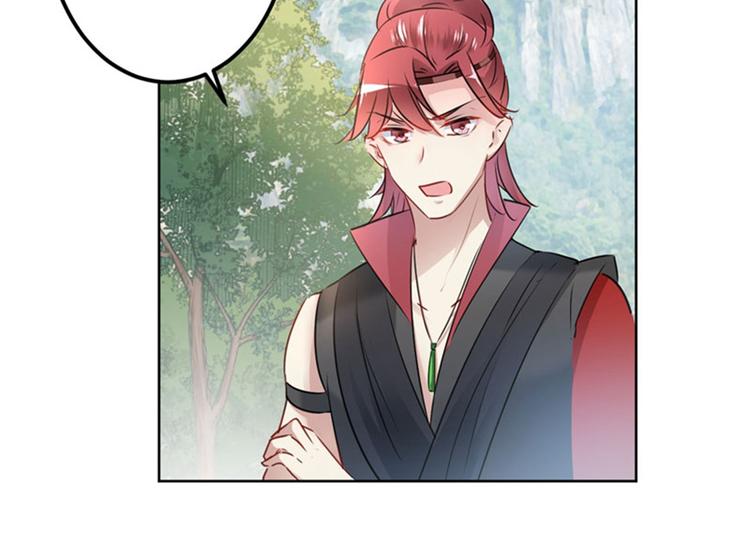 第73话 性别认知障碍？25