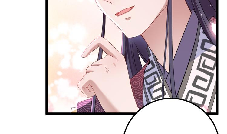 第233话 我什么都知道了！42