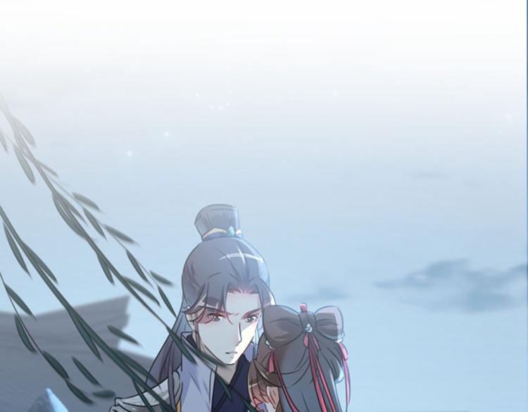 第108话 她，是我的！69