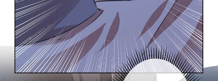 第77话 沈秋的秘密9