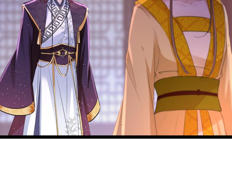 第217话 我要你来当皇帝！90