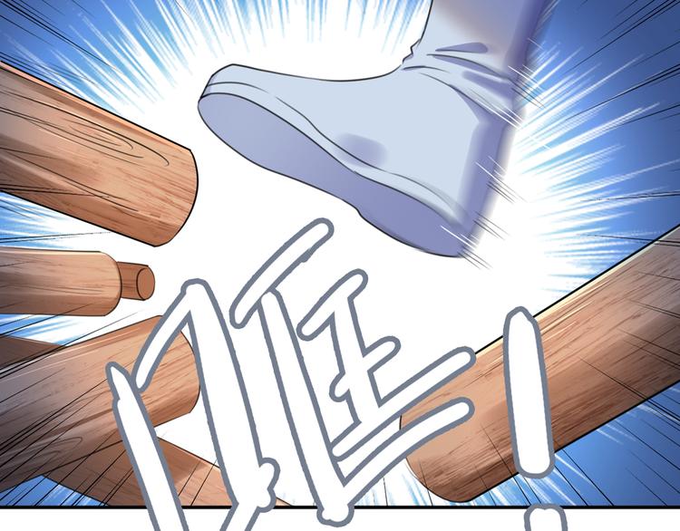 第183话 追妻火葬场预警4