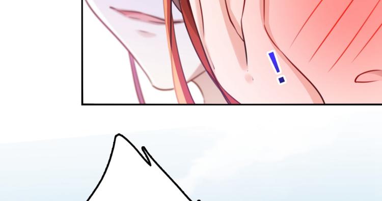 第163话 生个大胖儿子？70
