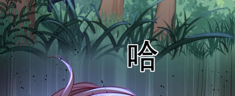 第200话 我很久以前就喜欢你71