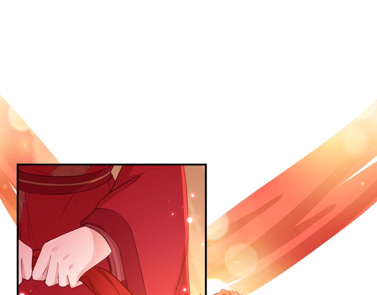 第189话 娘子别耽误吉时了28