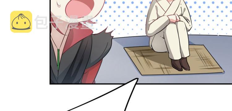 第56话 柳清风VS安定王21