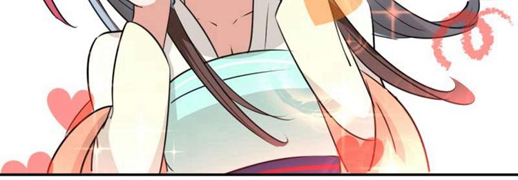 第66话 春~光~无~限64