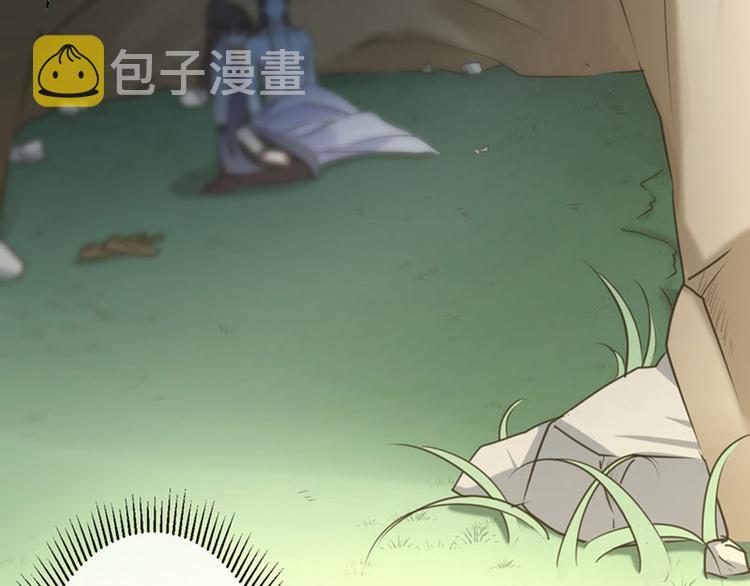 第85话 恢复记忆80