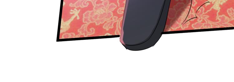 第207话 我要拥有你的全部！140