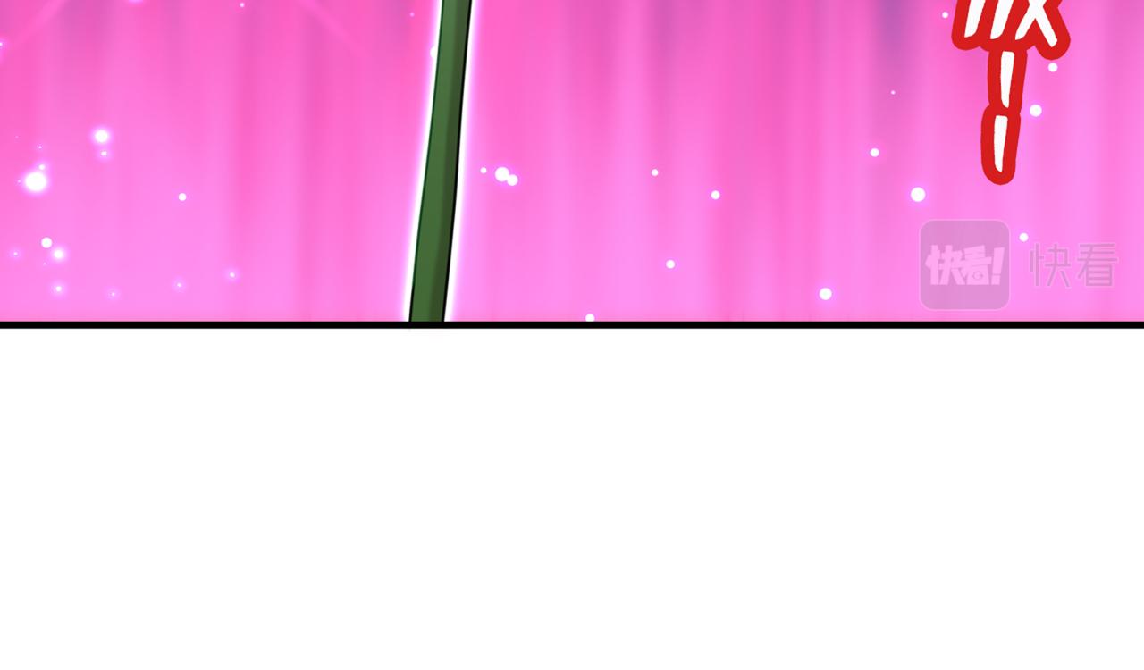第323话 这就是穿越之门？！52